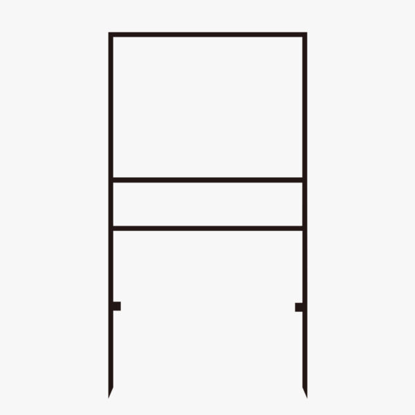 Real Estate Frame Only
