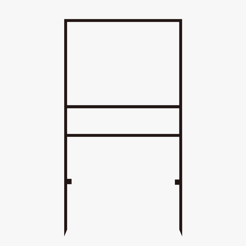Real Estate Frame Only